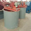 Agitador de Mina Mezclador de Mina Tanque Agitador Mezcla Uniforme Resistente a la Corrosión Duradero Equipo de Mezcla de Lodos Mineros