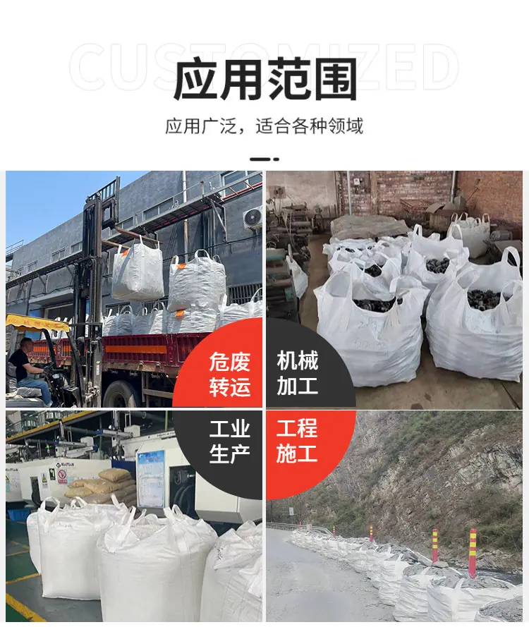 详情页_06