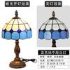 Proteção para os Olhos Lâmpada de Mesa Estilo Europeu e Americano Lâmpada de Cabeceira para Quarto Retrô para Casa Escurecimento Estilo Chinês Criativo Romântico Luz Noturna à Moda Antiga
