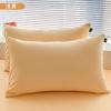 Fundas de Almohada de Algodón de Color Sólido, un Par de Fundas de Almohada de Algodón Puro para Dormitorio, Funda Individual 48Cmx74Cm para Relleno de Almohada 1
