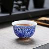 Pieza abierta Taza y platillo de porcelana Ru Juego Taza Maestra Taza de Té Taza de té kung fu taza individual grande taza individual cerámica Esmalte Cielo