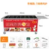 Grelhador de Frango a Gás Comercial Giratório Automático Frango Orleans Pedra Carrinho de Coxa de Frango Gás Gás Liquefeito Barraca de Grelha para Churrasco