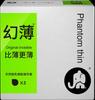 Jinan Nozhen Yht Link
