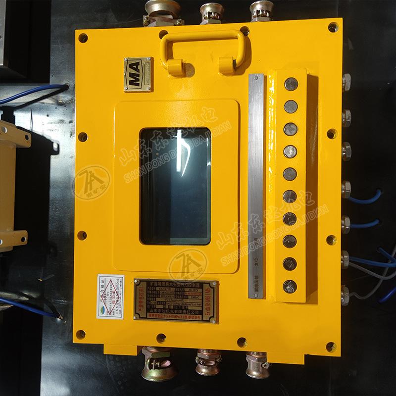 KXJ127矿用plc控制器 (1).jpg