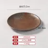 Vajilla de Melamina, Bol para Hot Pot Estilo Montaña con Champiñones, Intestinos de Pato y Ganso, Carne de Res, Caja Cuadrada, Plato Rectangular, Plato para Guarniciones Comercial