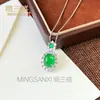 Colgante de Huevo de Hielo Incrustado Plateado al por Mayor Estilo Chino Nuevo Calcedonia Verde Huevo de Paloma Ágata Rosa Collar de Jade para Mujer Joyería