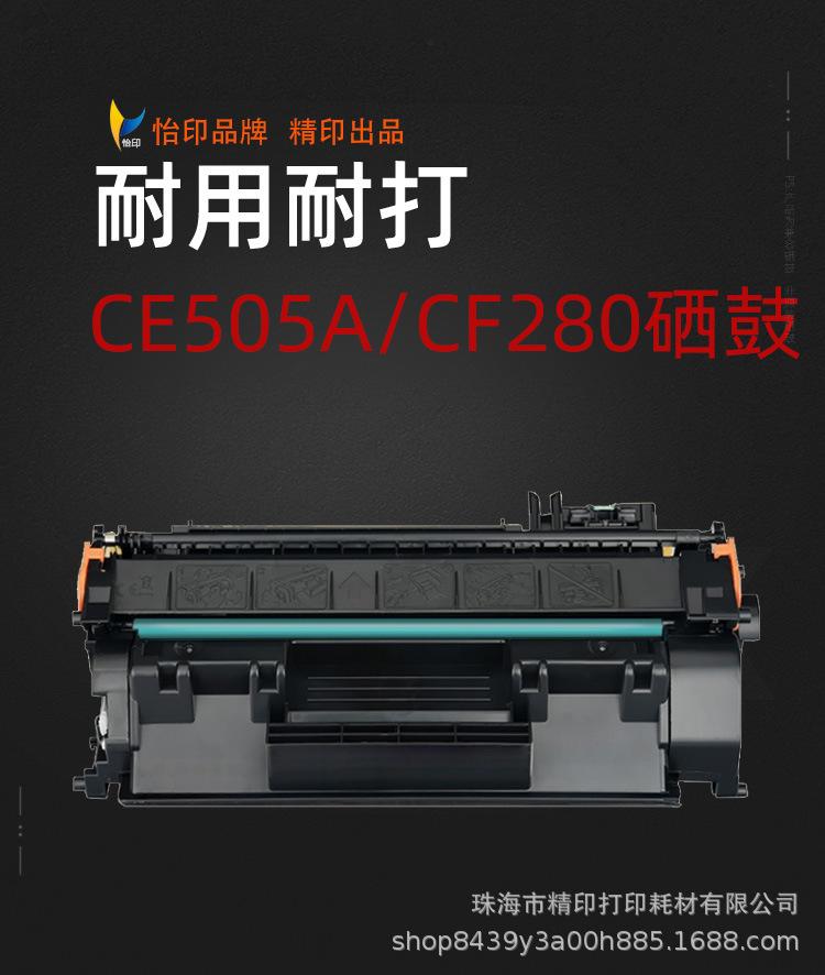 详情_01.jpg