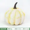 Simulación de cabello liso de fábrica accesorios de calabaza modelo mini de calabaza de Halloween adornos accesorios decorativos de espuma verduras falsas