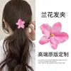 Estilo Vacaciones de Verano Flor de Orquídea Artificial Pasador para el Cabello Clip Lateral Estilo Hada Marina Accesorio para el Cabello Clip de Pato