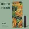 Esterilla Aislante de Sonido y Amortiguadora Específica para Estudios de Yoga de Gama Alta, Esterilla de Tierra de Diatomeas para Uso en Casa, Esterilla de Piso para Fitness y Pérdida de Peso para Mujeres
