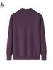 Suéter de cachemira de color puro para hombre con cuello medio alto, punto nido de abeja, top medio abierto, moda masculina, suéter holgado, suéter grueso