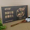 Yongxiao Huangjing píldora de cuerno de ciervo de ostra 100g Flor de ciruelo de Jilin crema tonificante para hombres de ciervo pieza de ginseng Cordyceps al por mayor