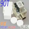 Fpd-90Ab Kebo Cnkb C t 270A B Válvula Solenoide Válvula Solenoide de Entrada del Tanque de Agua 180A2 A5 A6