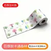 Pegatinas Autoadhesivas Absorbentes de Agua de Invierno para Encimeras, Pegatinas Absorbentes de Agua para Vidrio, Almohadillas Mágicas Impermeables, Resistentes al Vapor, Resistentes a la Escarcha, Absorbentes de Agua, Extra Gruesas para Balcones