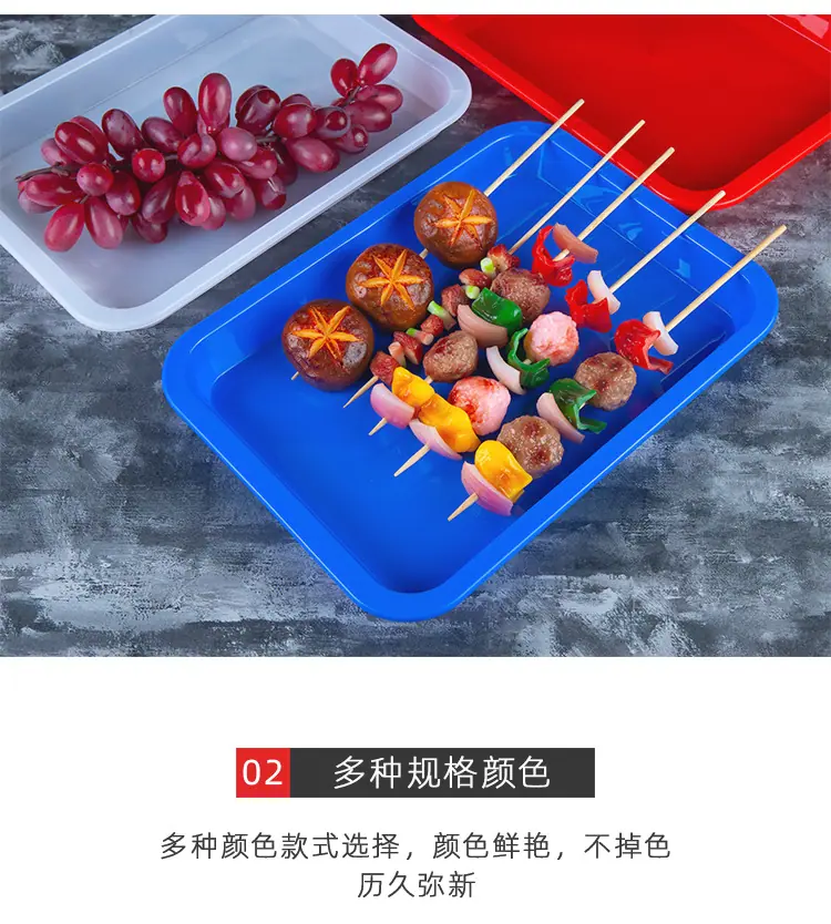 详情_08.jpg