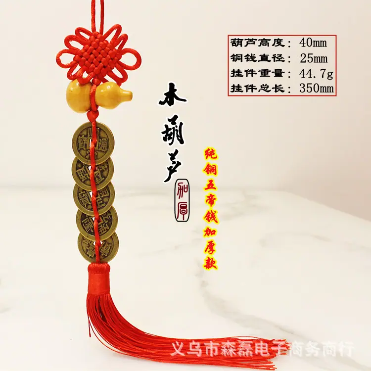 IMG_5636_副本.jpg