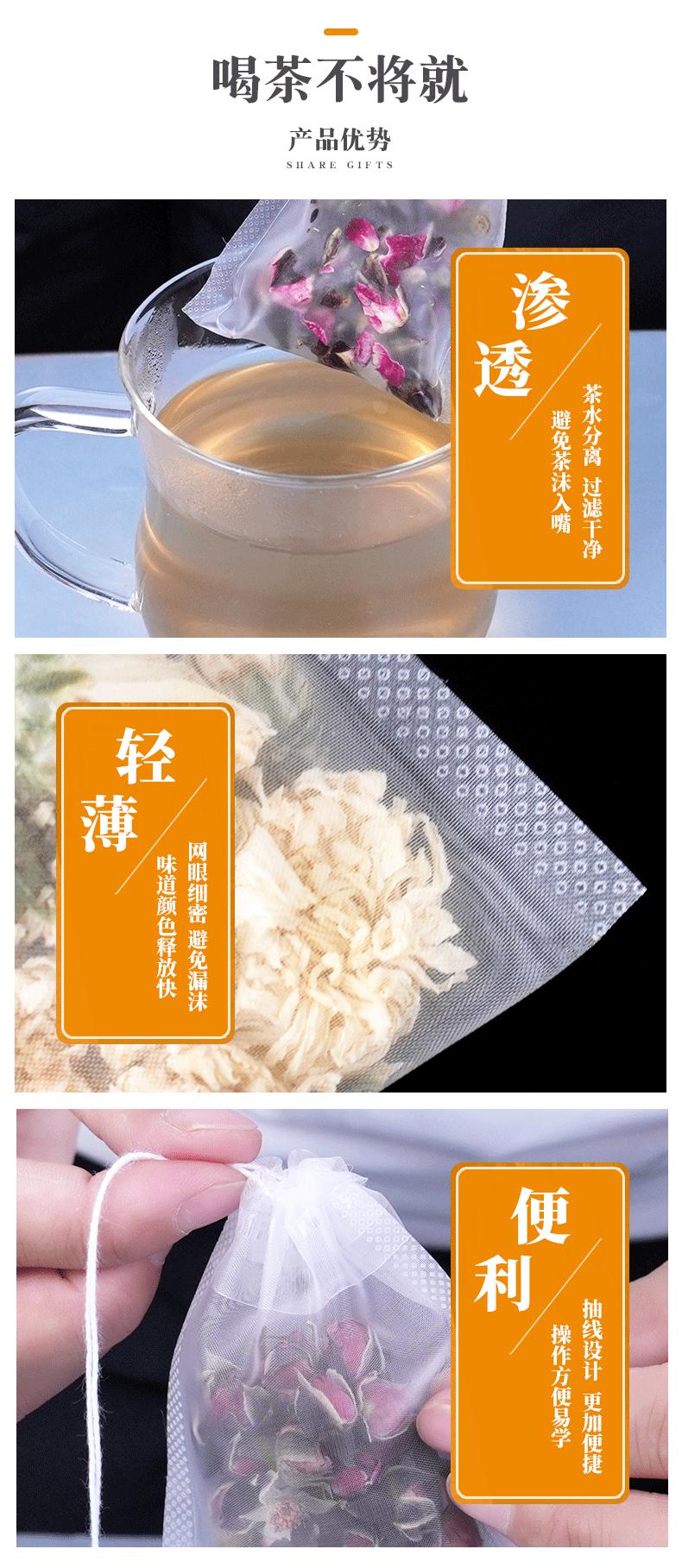 未标题-尼龙_05