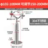 Abrazadera de Tubo de Acero Inoxidable Clip Fijo Abrazadera de Soporte para Tubo Clip para Tubo Soporte Fijo para Tubo de Gas Abrazadera de Soporte para Tubo de Agua Aro