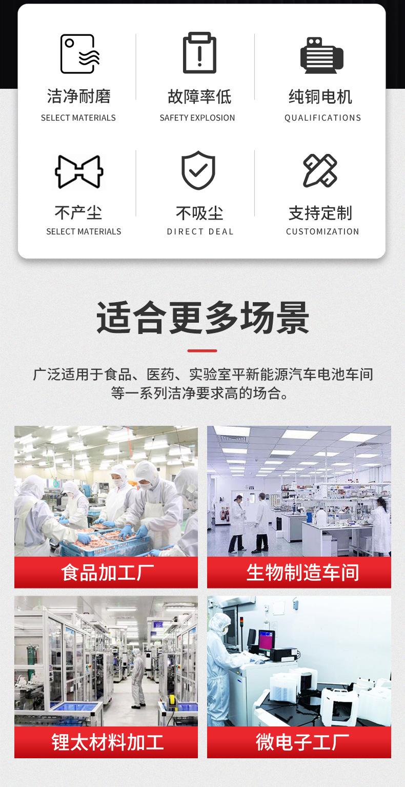 详情-_05.jpg