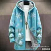 Elementos Navideños Transfronterizos a Todo Color Cardigan con Cremallera Holgado con Capucha para Hombre Ropa de Algodón DIY por Imagen