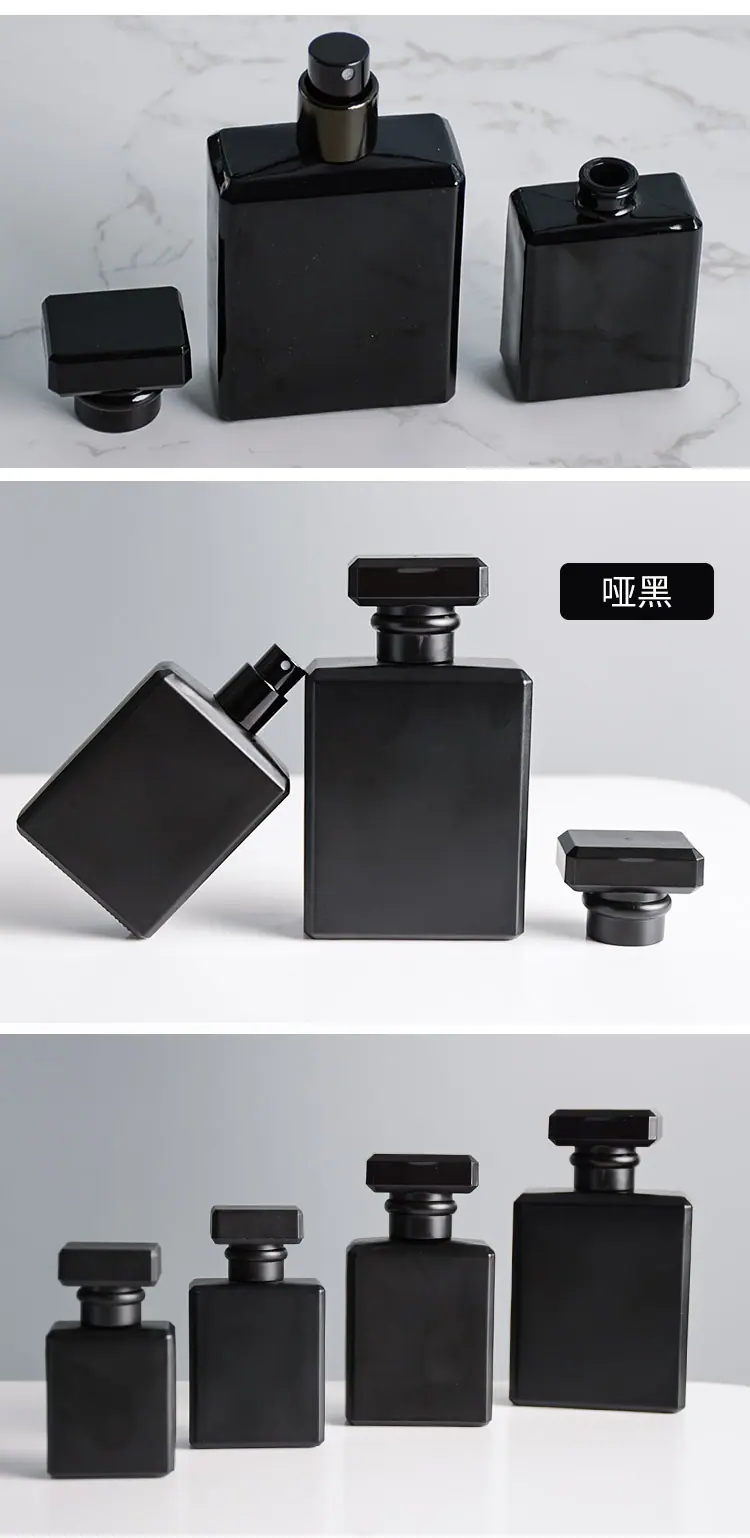 黑色香水瓶详情_10.jpg