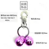 Llavero de campana de cobre transfronterizo gato y perro Campana crujiente diy collar para mascotas hebilla de perro campana de metal colgante para mochila