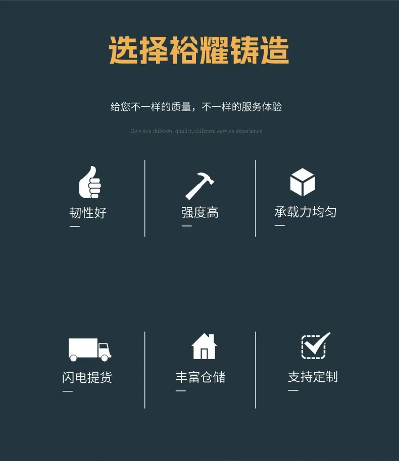方井盖 (4)_proc.jpg