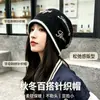 Gorro de tricô jacquard estilo coreano para outono e inverno, nova moda feminina, caimento solto, afina o rosto, gorro pullover moderno