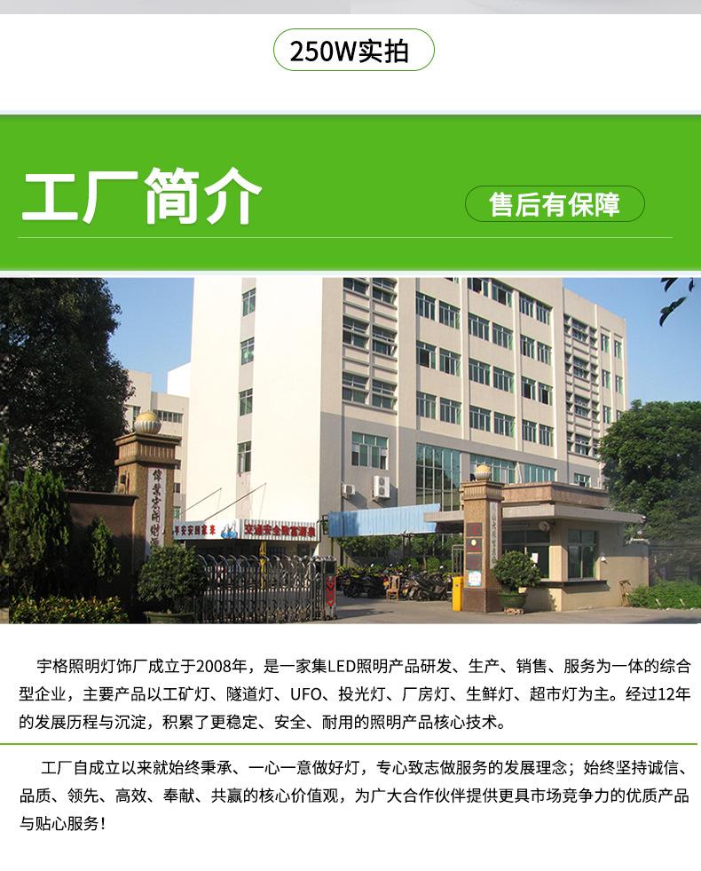 b款4319#详情20_15.jpg