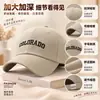 Sombrero de Pico Sencillo para Circunferencia de Cabeza Grande para Mujer Primavera Verano Talla Grande Profundo Exterior Versátil Para Adelgazar la Cara Protección Solar Gorra de Béisbol