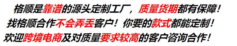靠谱