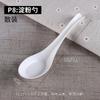Cuchillo, tenedor y cuchara desechables de almidón de maíz, vajilla biodegradable, tenedor para pastel, fruta, para llevar, cuchara grande para sopa