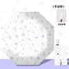 Paraguas Doble Uso Totalmente Automático para Sol y Lluvia, Elegante Paraguas Plegable para Estudiantes, Protección Solar, Protección UV, Paraguas Sombrilla