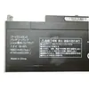 Para Batería de Portátil Panasonic Cf-Vzsu0Ejs Cf-Rz4 Cf-Rz5 Cf-Rz6