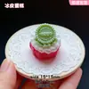 Nuevo Pastel de Galleta Miniatura Juguete de Comida Accesorios de Resina Hecho a Mano DIY Colgante para Llavero Material para Colgante Adornos para Escena