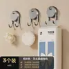 Gancho de ventosa sin taladro de doble cabeza para uso doméstico, perchero para detrás de la puerta, gancho adhesivo de fuerte carga para baño y cocina