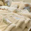 2026 Nova Manta Estilo Japonês e Coreano Creme Lã de Cordeiro + Leite Fleece Desenho Animado Fofo Manta de Sofá Manta de Lançar para Intervalo de Almoço