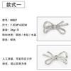Nuevo Hebilla de Zapato Desmontable DIY para Novia Transfronterizo Accesorios para Tacones Altos Zapatos de Boda de Tacón Alto Zapatos de Diamantes Metálicos