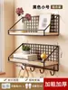 Estantes de pared, sin necesidad de taladrar, para habitaciones de estudiantes, dormitorios y áreas de cabecera; estanterías de pared, librerías de madera maciza y estantes flotantes