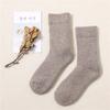 Meias de Lã com Alto Teor para Homens, Meias de Cano Médio de Inverno para Mulheres, Espessadas e Aveludadas, Meias Quentes de Inverno em Terry Cor Pura de Caxemira