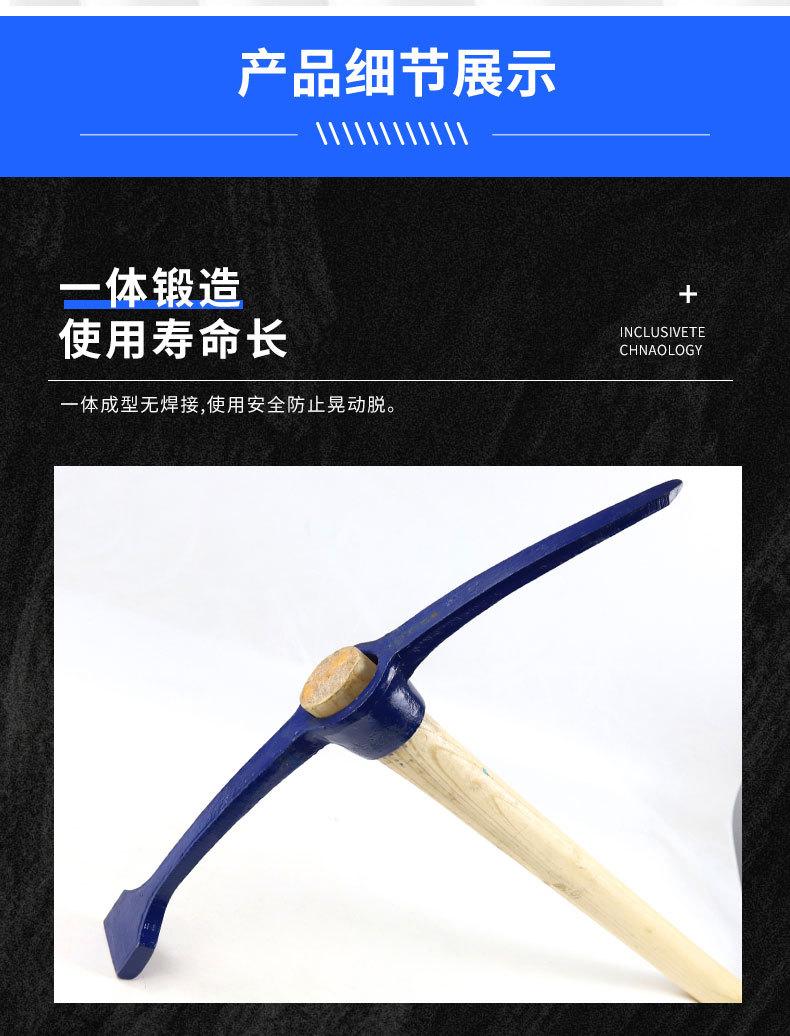 详情_07.jpg