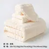 Toalha de Banho que Envolve o Corpo Todo e Pode Ser Usada em Casa, Conjunto de Três Peças, Absorvente e de Secagem Rápida, Conjunto de Toalhas Femininas, Conjunto de Toalhas de Banho para Exportação