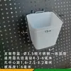 Gancho para Painel Perfurado de Aço Inoxidável, Gancho para Painel com Furos Espessos de Linha Dupla, Acessórios de Gancho Tripé para Prateleira de Supermercado com Painel de Furos Múltiplos E18