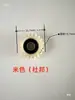 Peças de Tear de Jato de Água Fio de Orelha Bobina Borda Engrenagem Planetária de Nylon 21 Dentes Fábrica Têxtil Ri Fa Xing Yao Jin Shuai