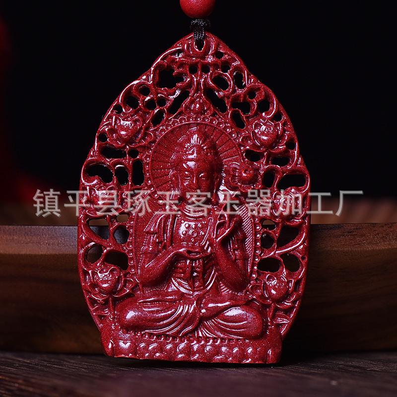 O1CN01Cu5Npb23nS5bd05el_!!1676