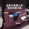 Xiaomi Yu7 Almohadilla Anti-Patadas de Cuero para Asiento Trasero de Coche Almacenamiento Multifuncional Accesorios de Modificación Interior No Requiere Instalación