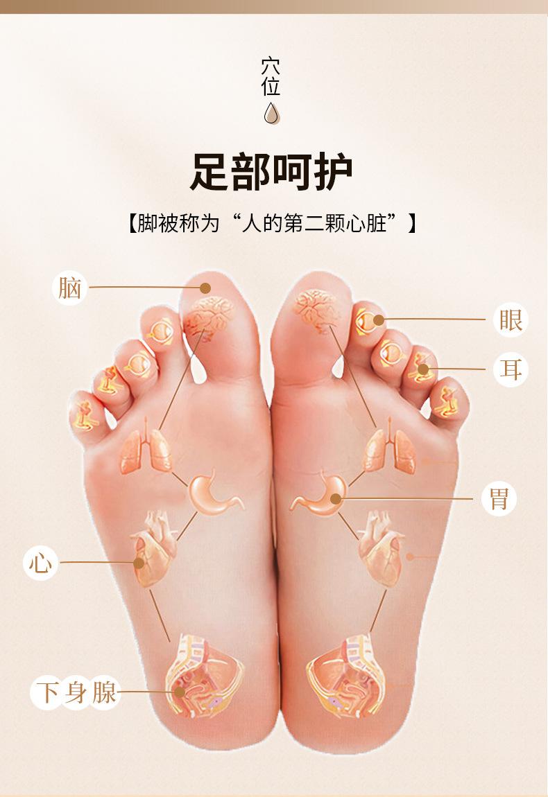 老北京详情_03.jpg