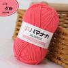 4 vertentes de leite de algodão fio da boneca fio de algodão coreano do bebê do bebê de lã infantil Crochet fio de tricô mão fio