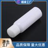 Guangzhou Venta al por mayor Botella de spray de plástico para mascotas de 150 ml Botella rellenable cosmética portátil Botella de spray de 100 ml