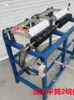 Máquina trenzadora, máquina bobinadora, máquina rebobinadora de rollos grandes, máquina bobinadora de bobinas, máquina rebobinadora, tambor ranurado de 280, tambor plano, máquina rebobinadora de hilo elástico